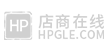 店商在線